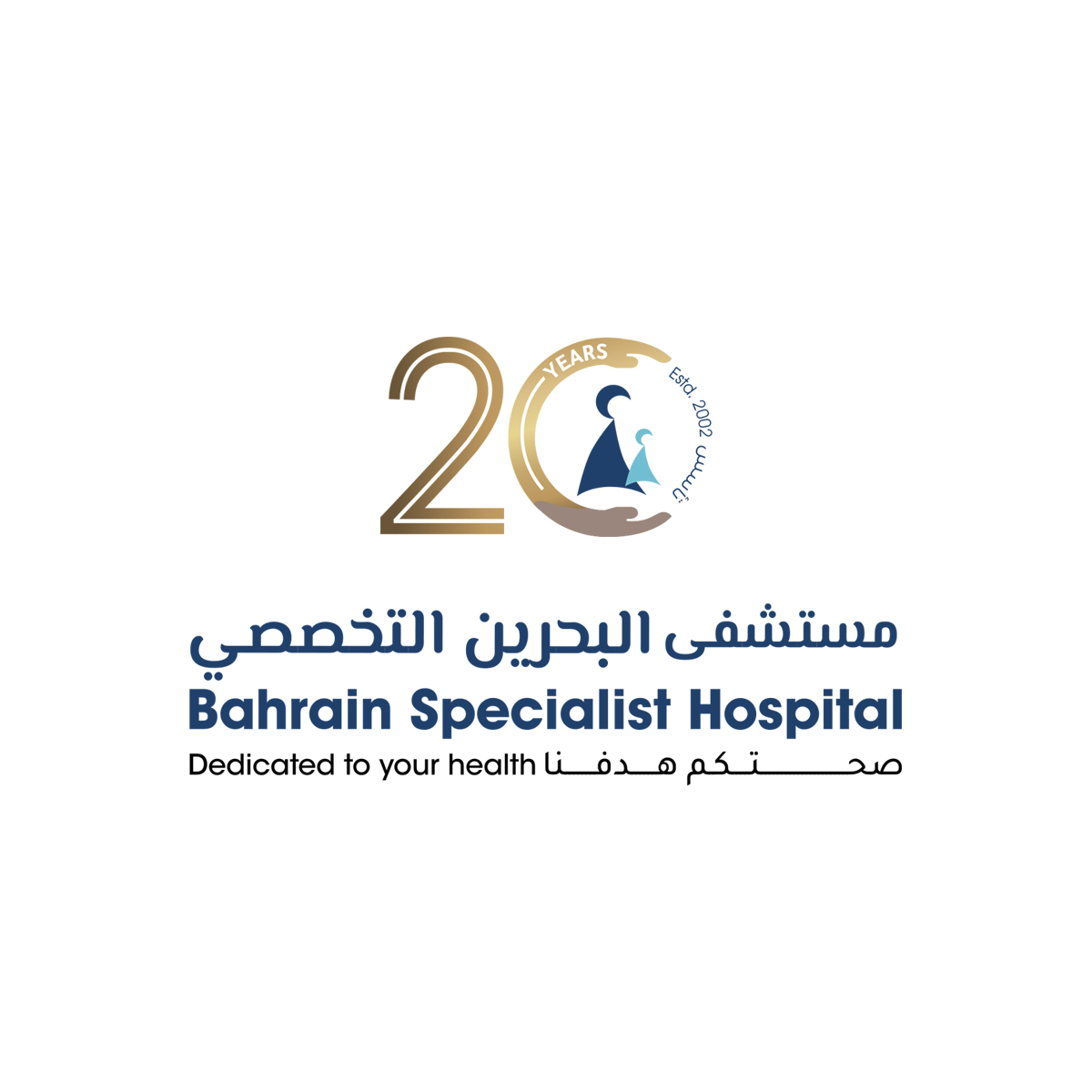 bahrain-specialist-hospital.jpg