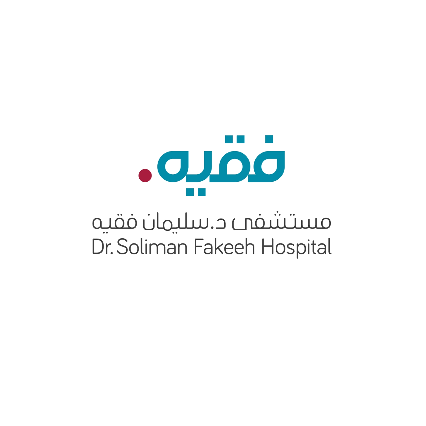 dr-soliman-fakeeh-hospital.webp