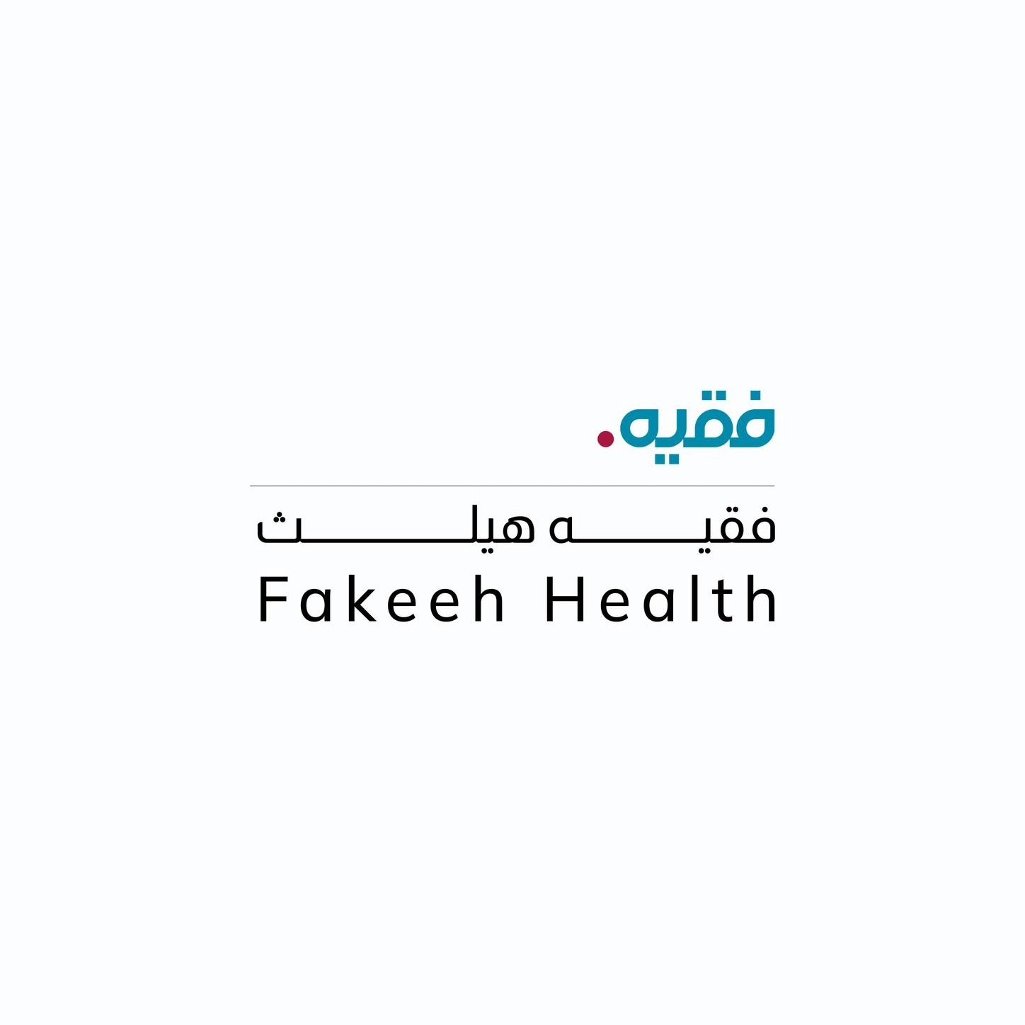 fakeeh-health.webp