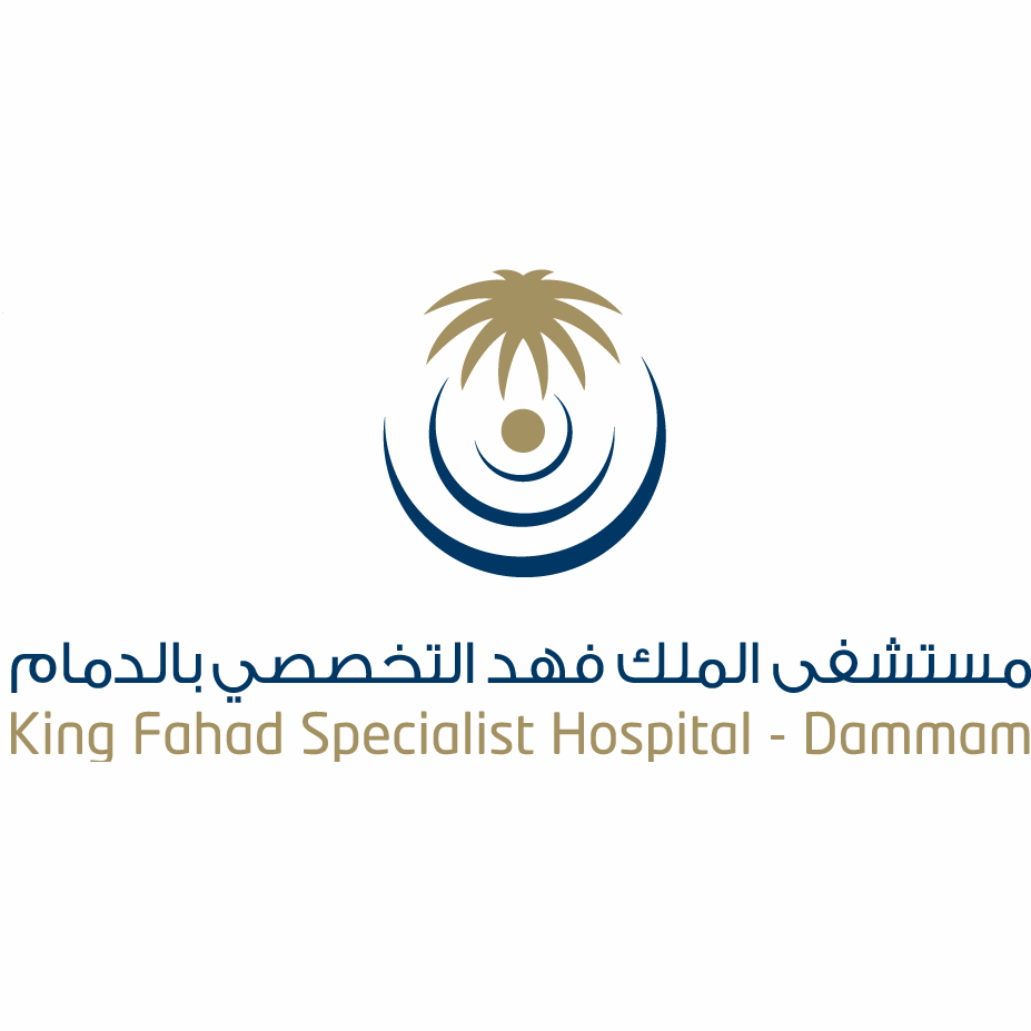 king-fahad-specialist-hospital.webp