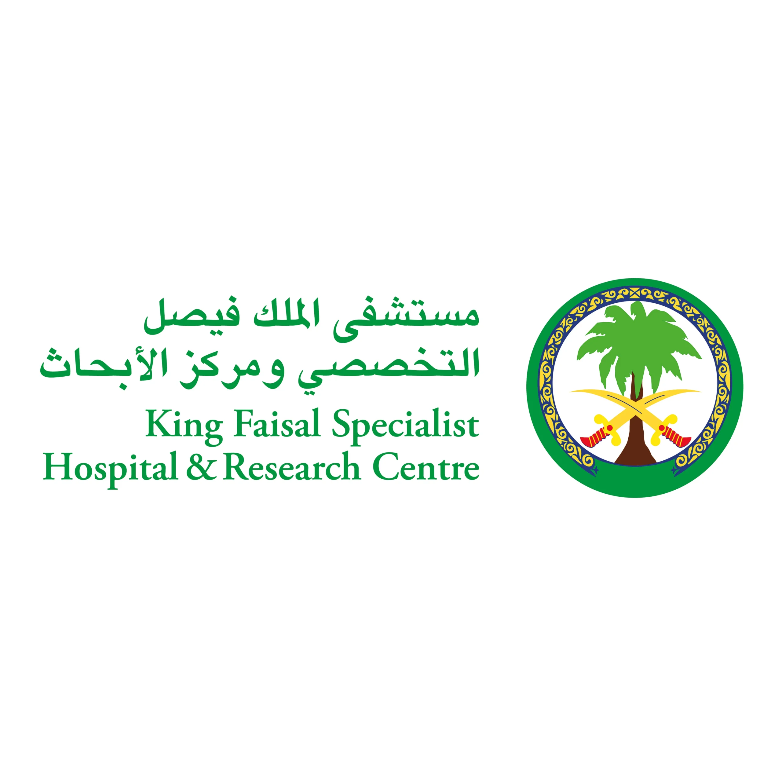 king-faisal-specialist-hospital-research-centre-scaled.webp